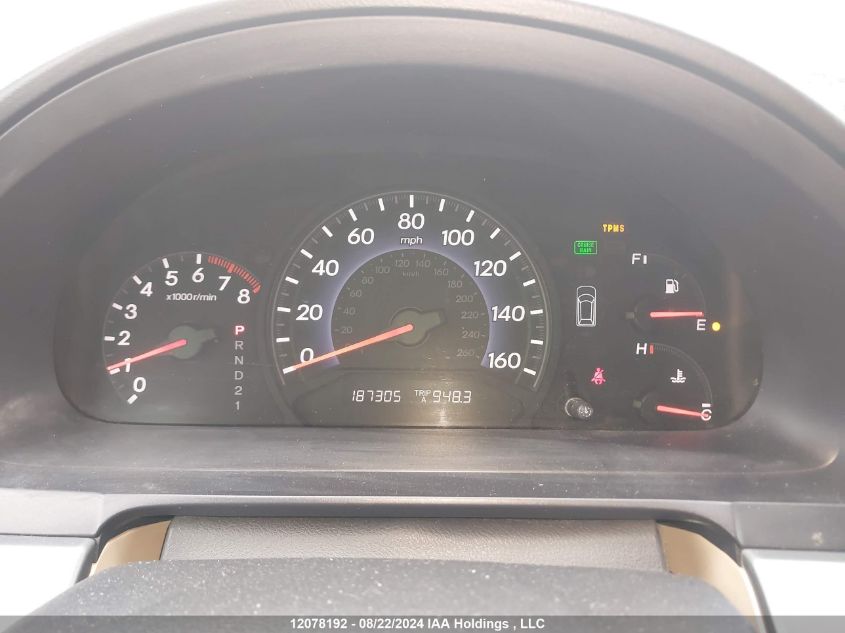 2007 Honda Odyssey VIN: 5FNRL38677B450636 Lot: 12078192