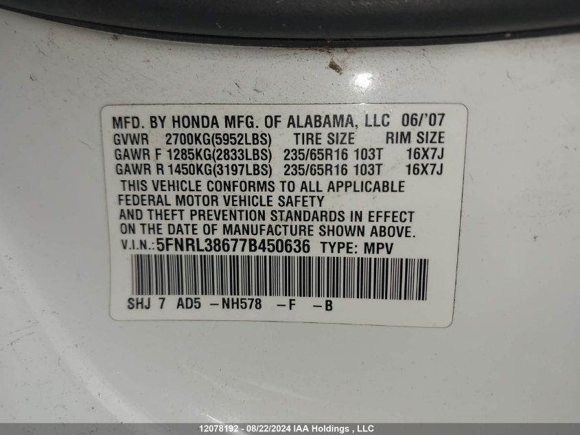 2007 Honda Odyssey VIN: 5FNRL38677B450636 Lot: 12078192