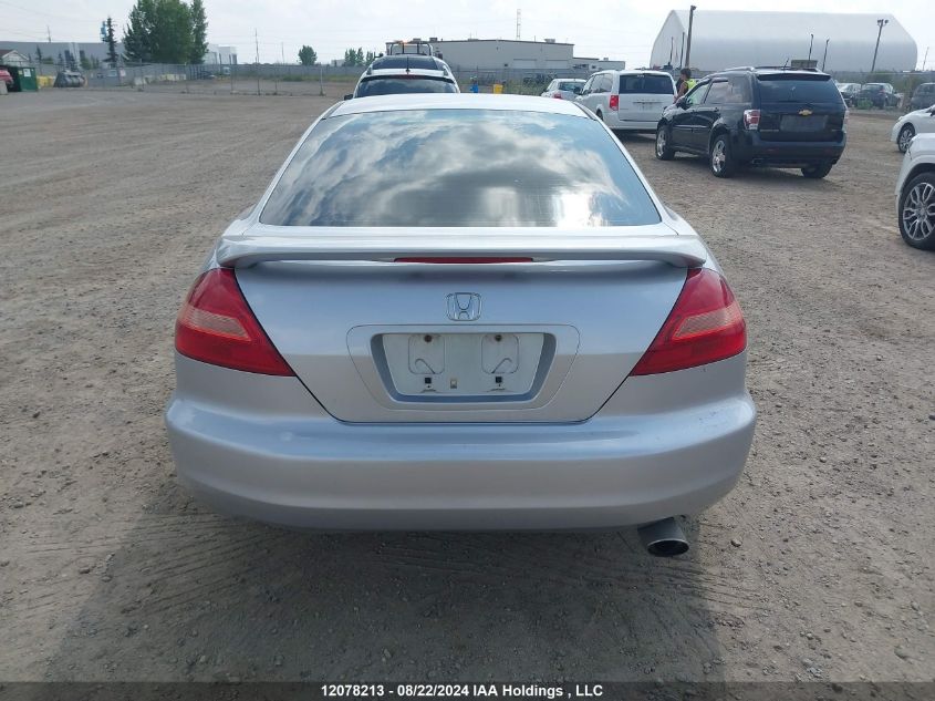 2004 Honda Accord Cpe VIN: 1HGCM71604A800232 Lot: 12078213