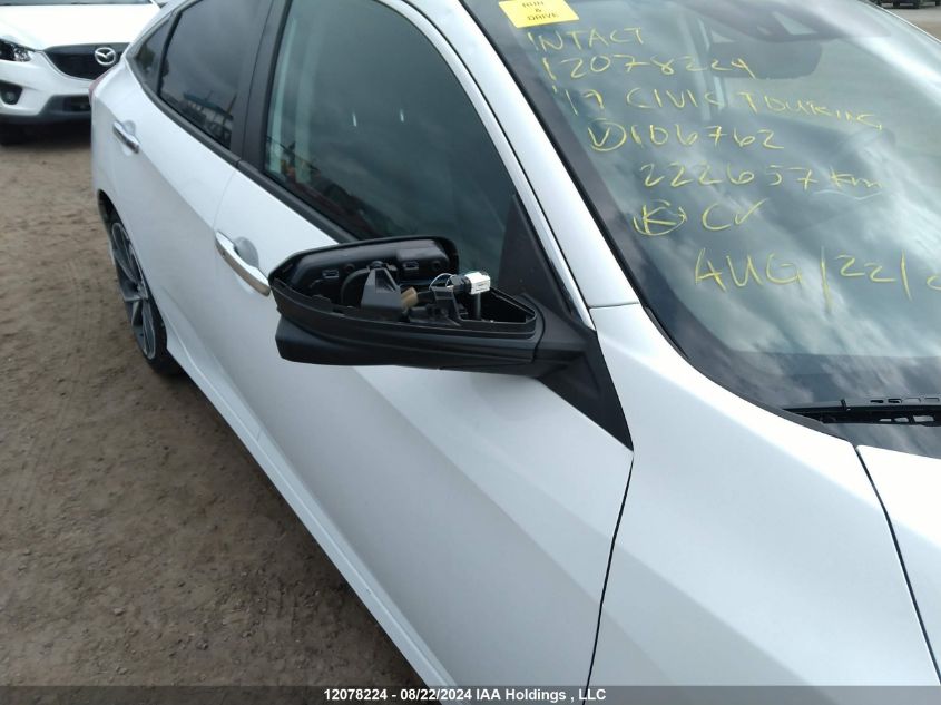 2019 Honda Civic Touring VIN: 2HGFC1F91KH106762 Lot: 12078224