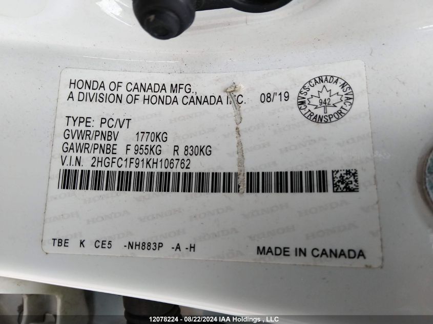 2019 Honda Civic Touring VIN: 2HGFC1F91KH106762 Lot: 12078224