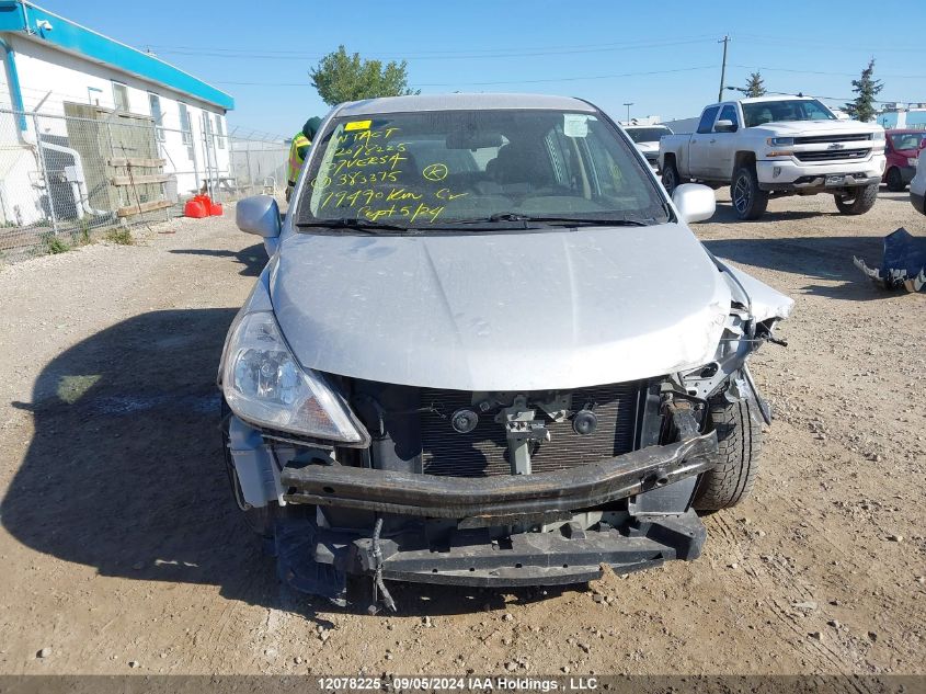 2007 Nissan Versa S/Sl VIN: 3N1BC13E87L383375 Lot: 12078225