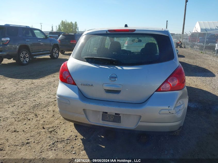 2007 Nissan Versa S/Sl VIN: 3N1BC13E87L383375 Lot: 12078225