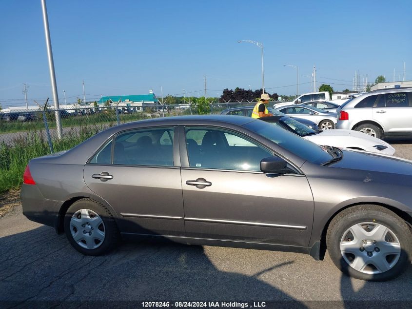 2006 Honda Accord VIN: 1HGCM56116A812765 Lot: 12078245