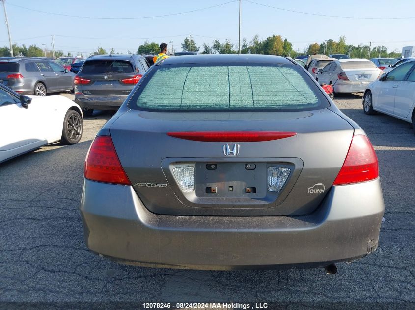 2006 Honda Accord VIN: 1HGCM56116A812765 Lot: 12078245