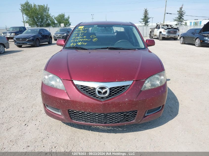 2009 Mazda 3 I VIN: JM1BK32F091223670 Lot: 12078303