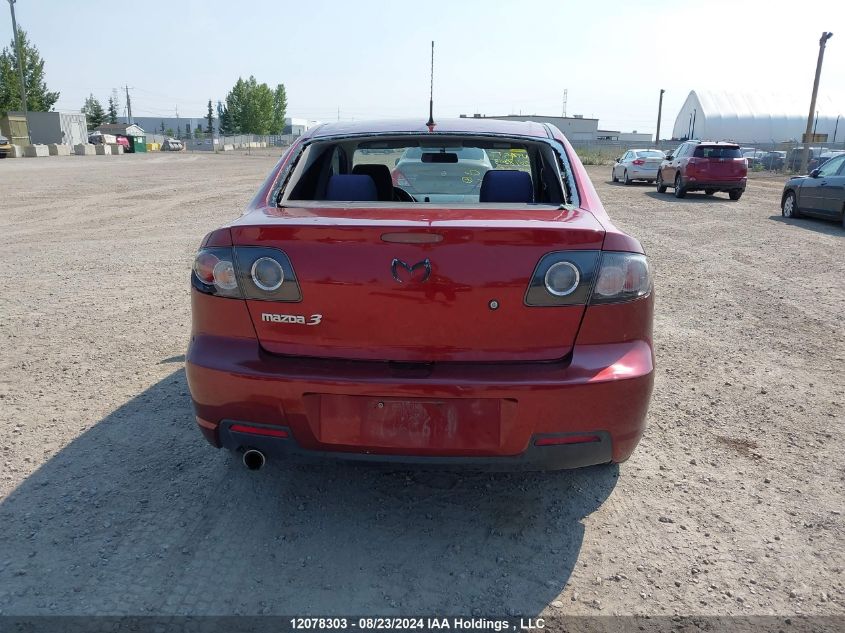 2009 Mazda 3 I VIN: JM1BK32F091223670 Lot: 12078303