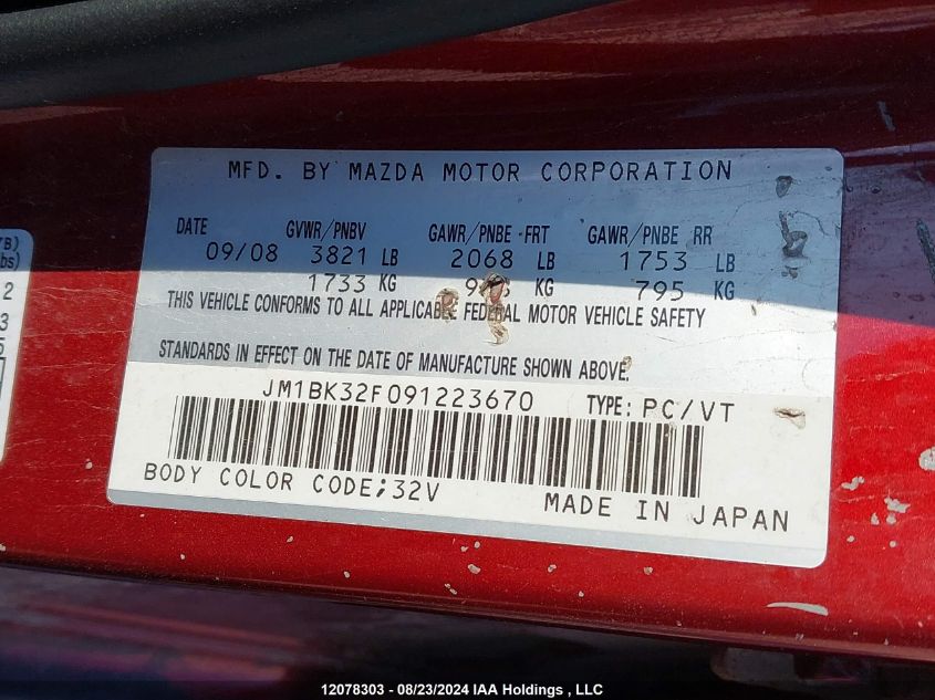 2009 Mazda 3 I VIN: JM1BK32F091223670 Lot: 12078303