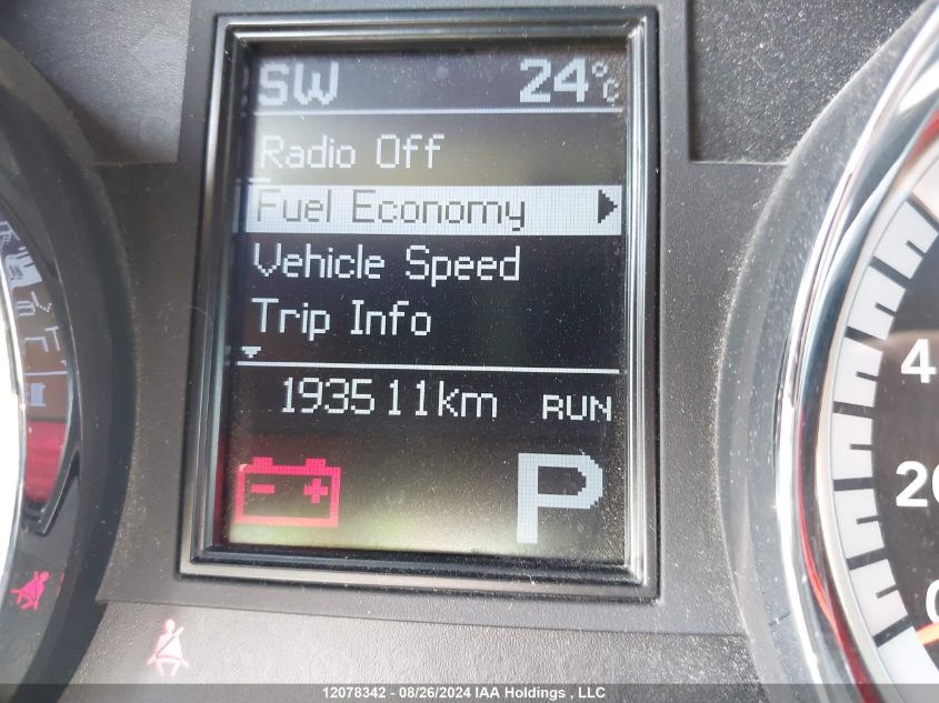 2011 Dodge Durango R/T VIN: 1D4SE6GT4BC693303 Lot: 12078342