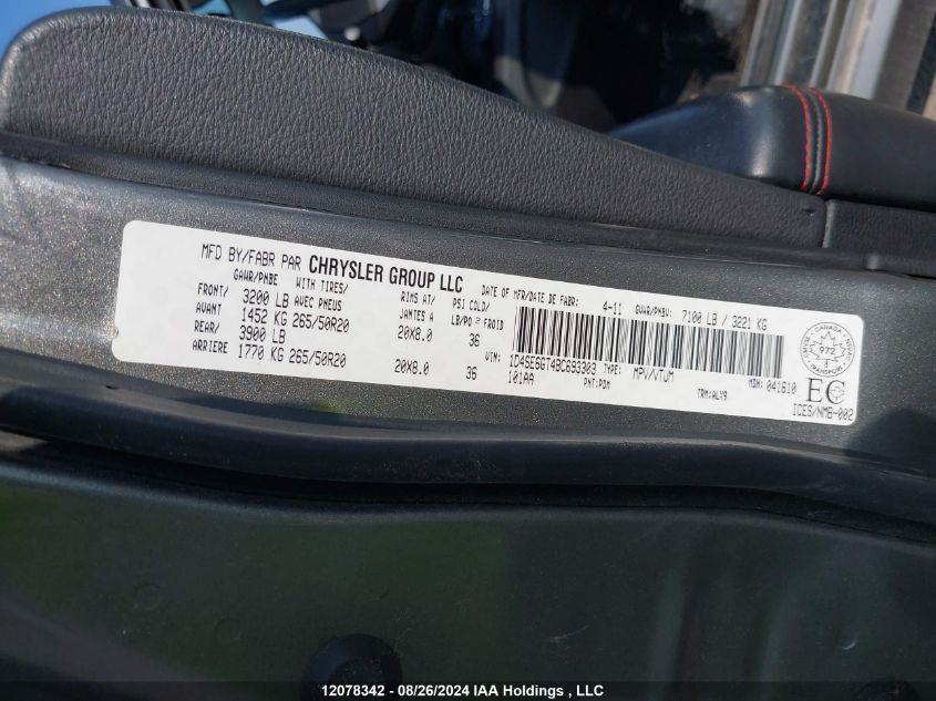 2011 Dodge Durango R/T VIN: 1D4SE6GT4BC693303 Lot: 12078342