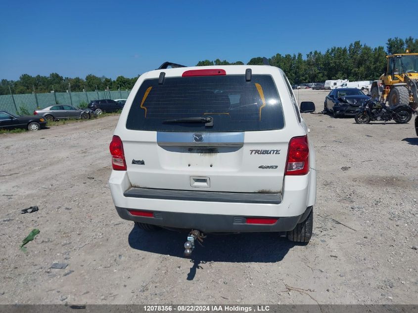 2010 Mazda Tribute VIN: 4F2CY9C72AKM08251 Lot: 12078356