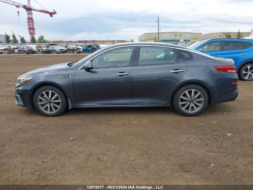 2020 Kia Optima VIN: 5XXGU4L35LG396168 Lot: 12078377