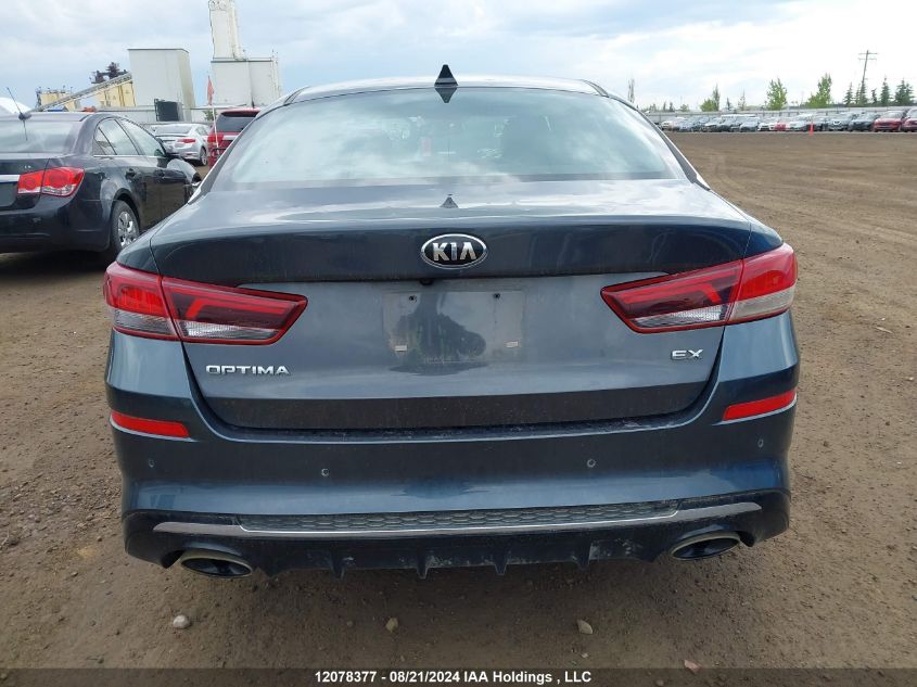 2020 Kia Optima VIN: 5XXGU4L35LG396168 Lot: 12078377