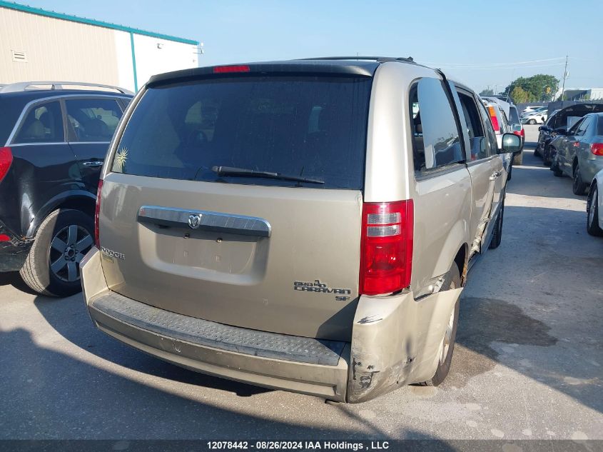 2D8HN44E19R548482 2009 Dodge Grand Caravan Se