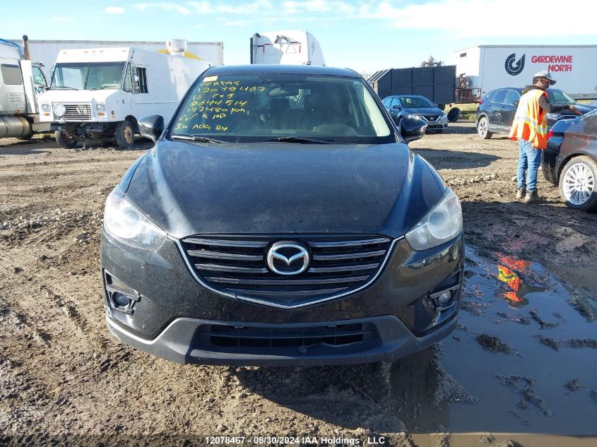 2016 Mazda Cx-5 VIN: JM3KE4CYXG0644514 Lot: 12078467