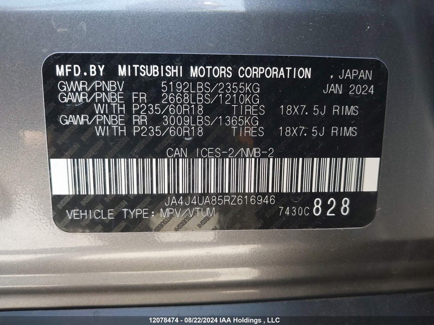 2024 Mitsubishi Outlander Es VIN: JA4J4UA85RZ616946 Lot: 12078474