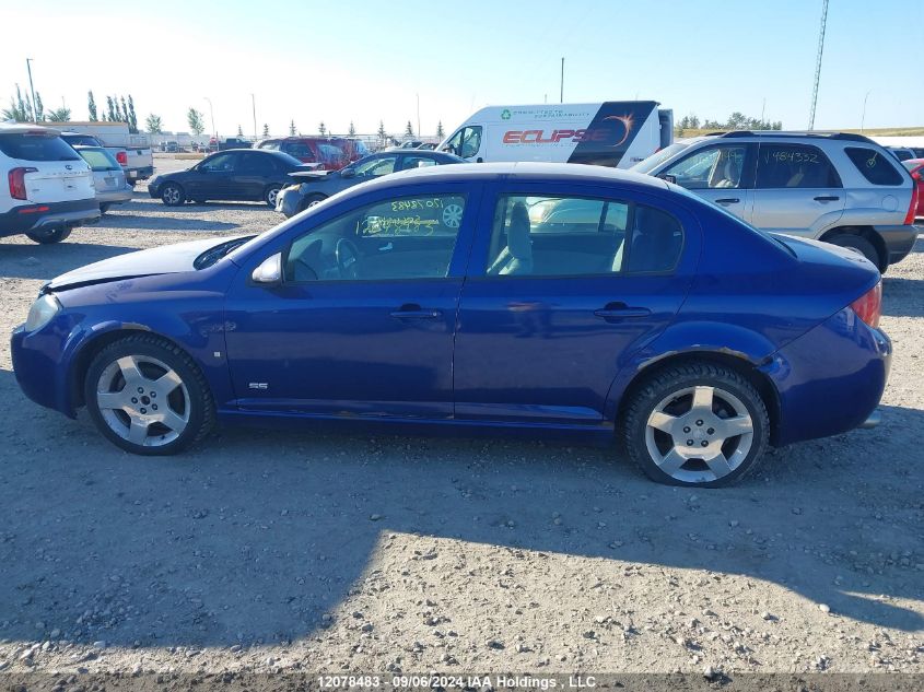 2006 Chevrolet Cobalt Ss VIN: 1G1AM55B667777579 Lot: 12078483