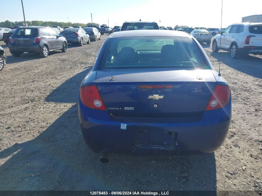 2006 Chevrolet Cobalt Ss VIN: 1G1AM55B667777579 Lot: 12078483