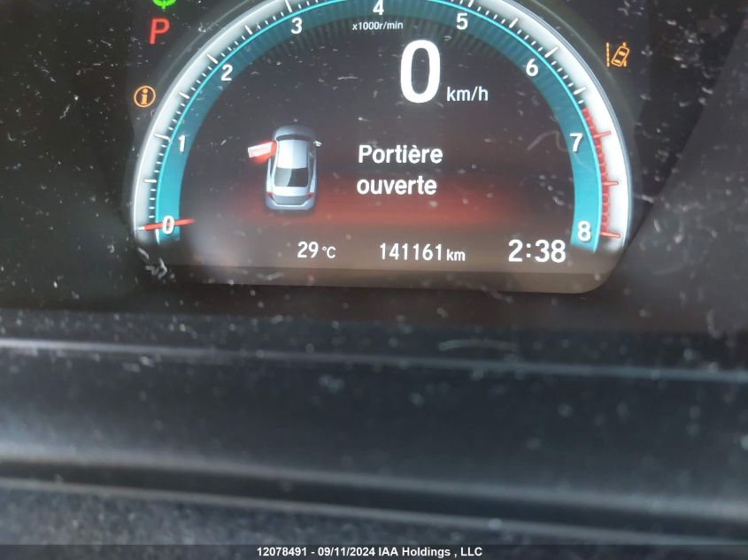 2018 Honda Civic Sedan VIN: 2HGFC2F63JH011761 Lot: 12078491