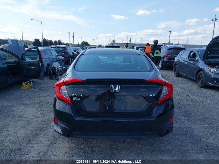 2018 Honda Civic Sedan VIN: 2HGFC2F63JH011761 Lot: 12078491
