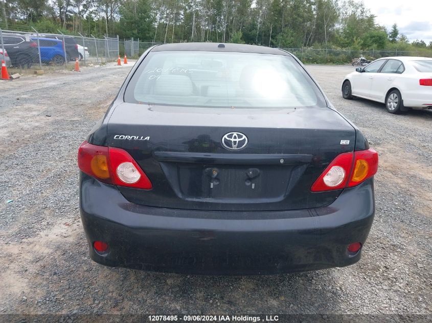 2009 Toyota Corolla S/Le/Xle VIN: 2T1BU40E89C031628 Lot: 12078495