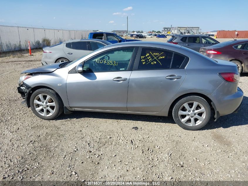 2010 Mazda Mazda3 VIN: JM1BL1SF1A1187493 Lot: 12078531