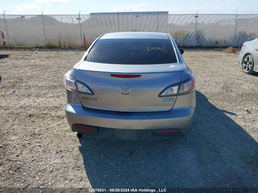 2010 Mazda Mazda3 VIN: JM1BL1SF1A1187493 Lot: 12078531