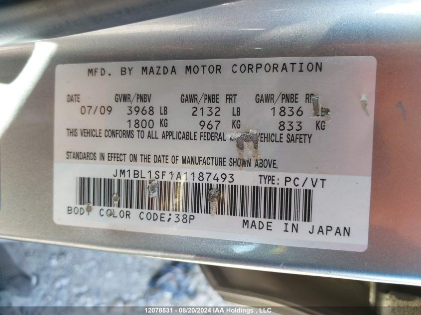 2010 Mazda Mazda3 VIN: JM1BL1SF1A1187493 Lot: 12078531