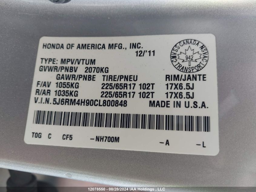 2012 Honda Cr-V Touring VIN: 5J6RM4H90CL800848 Lot: 12078550