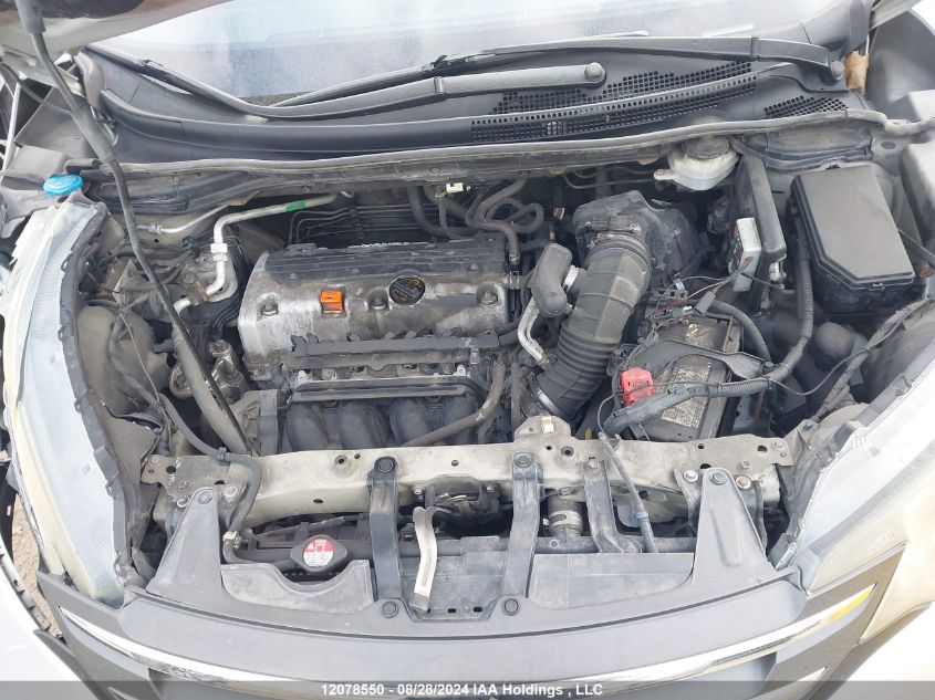 2012 Honda Cr-V Touring VIN: 5J6RM4H90CL800848 Lot: 12078550