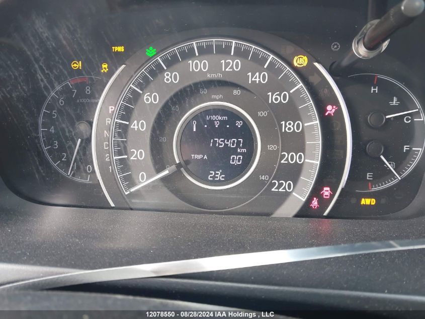 2012 Honda Cr-V Touring VIN: 5J6RM4H90CL800848 Lot: 12078550