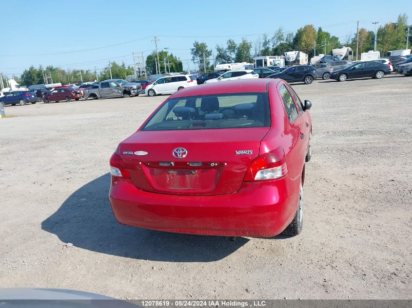 2009 Toyota Yaris VIN: JTDBT923791332021 Lot: 12078619