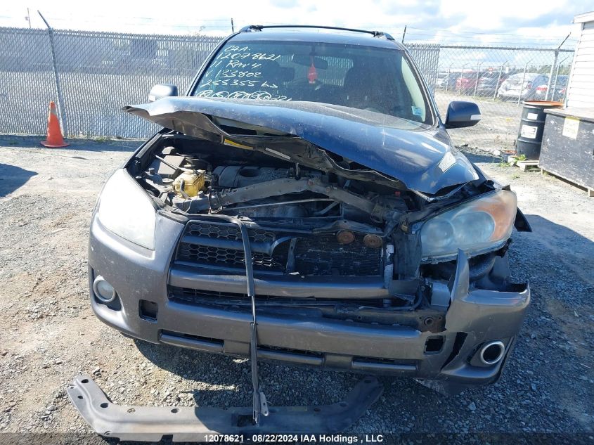 2011 Toyota Rav4 Sport VIN: 2T3RF4DV6BW133802 Lot: 12078621