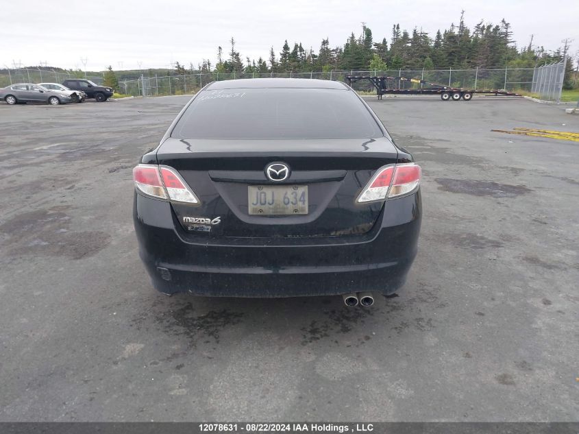 2011 Mazda 6 I VIN: 1YVHZ8BHXB5M10055 Lot: 12078631