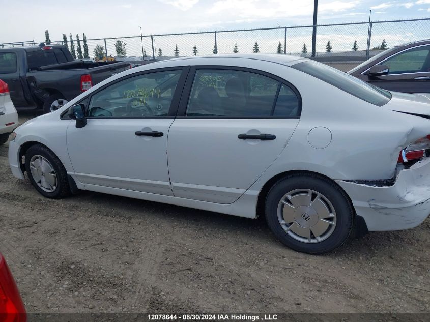 2011 Honda Civic Dx-G VIN: 2HGFA1F49BH002546 Lot: 12078644