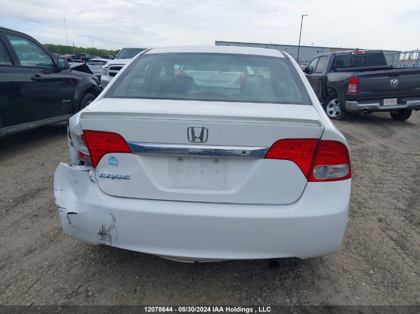 2011 Honda Civic Dx-G VIN: 2HGFA1F49BH002546 Lot: 12078644