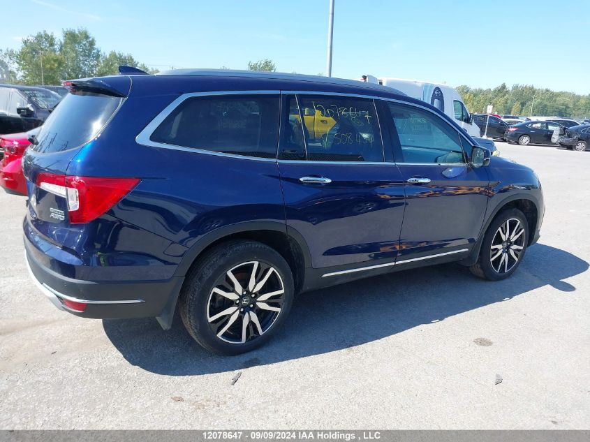 2021 Honda Pilot VIN: 5FNYF6H67MB508454 Lot: 12078647