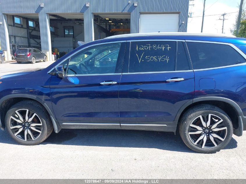 2021 Honda Pilot VIN: 5FNYF6H67MB508454 Lot: 12078647