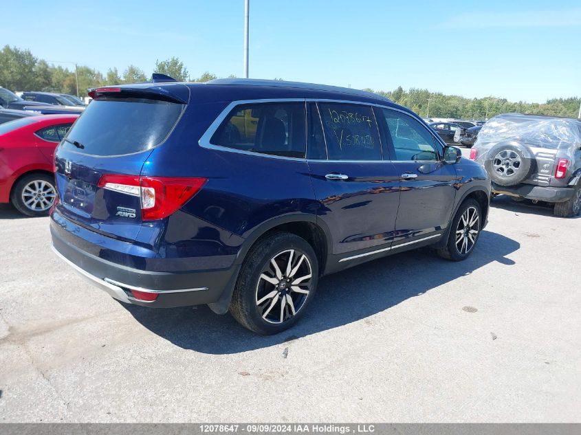 2021 Honda Pilot VIN: 5FNYF6H67MB508454 Lot: 12078647