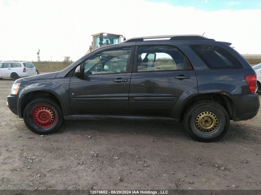 2009 Pontiac Torrent VIN: 2CKDL33F496241048 Lot: 12078652