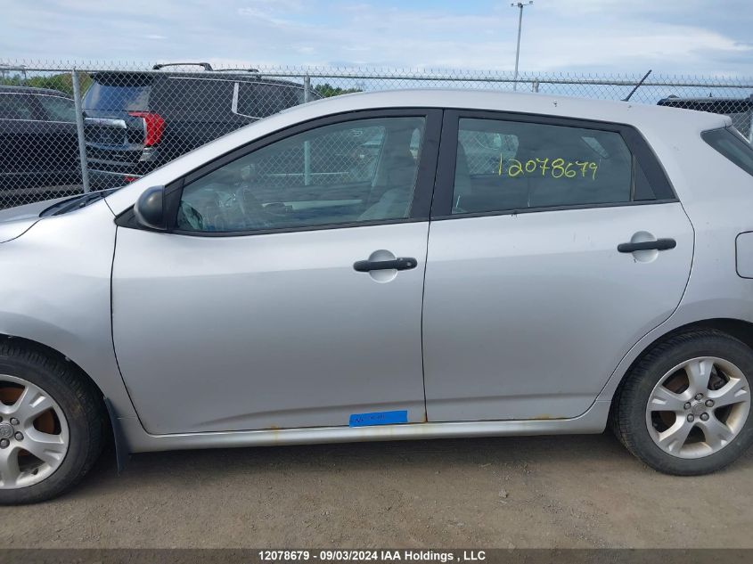 2012 Toyota Matrix VIN: 2T1KU4EE6CC871536 Lot: 12078679