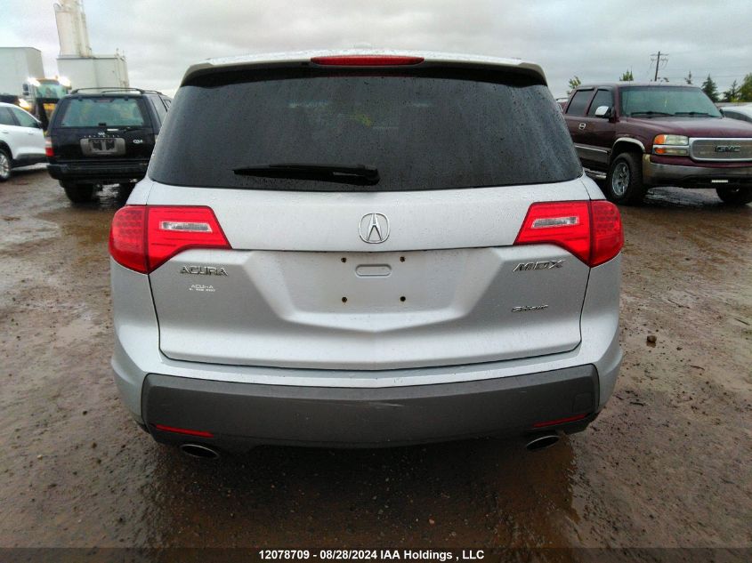 2009 Acura Mdx VIN: 2HNYD28259H523025 Lot: 12078709