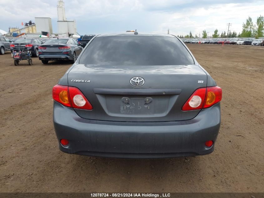 2010 Toyota Corolla S/Le/Xle VIN: 2T1BU4EE3AC339335 Lot: 12078724