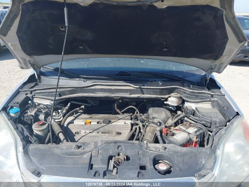 2009 Honda Cr-V VIN: 5J6RE38529L800766 Lot: 12078738