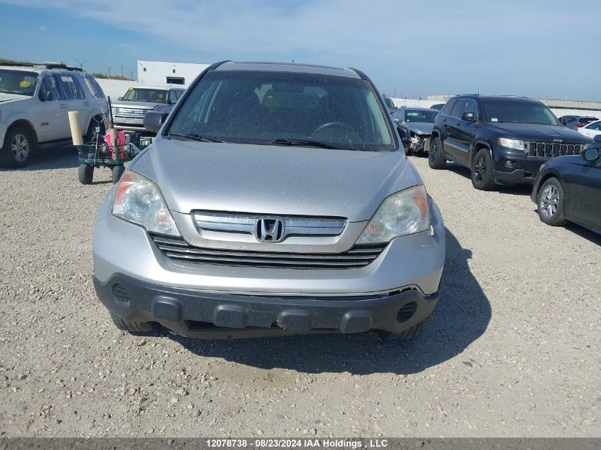 2009 Honda Cr-V VIN: 5J6RE38529L800766 Lot: 12078738