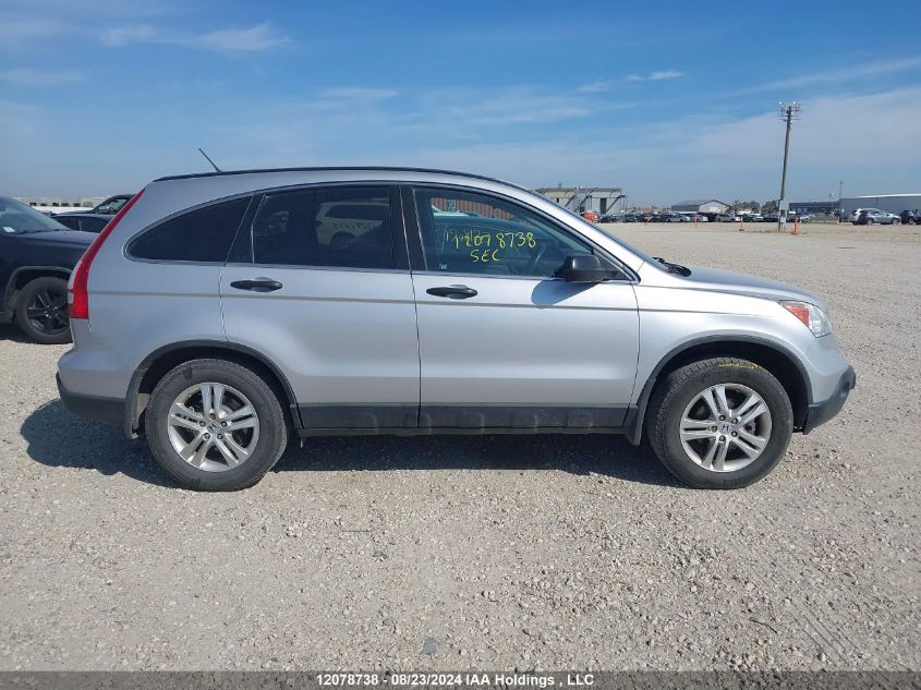 2009 Honda Cr-V VIN: 5J6RE38529L800766 Lot: 12078738