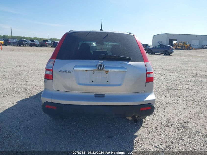 2009 Honda Cr-V VIN: 5J6RE38529L800766 Lot: 12078738