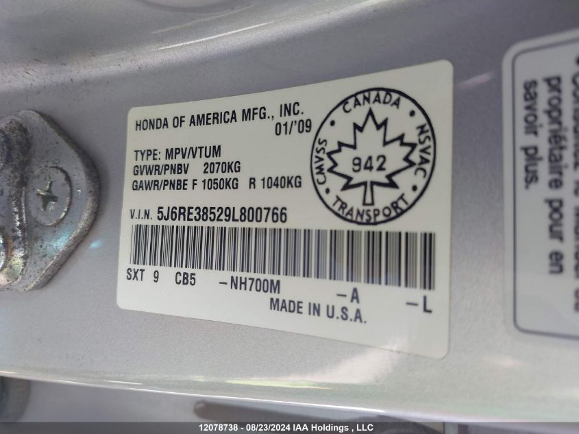 2009 Honda Cr-V VIN: 5J6RE38529L800766 Lot: 12078738