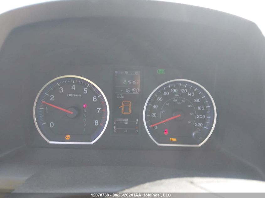 2009 Honda Cr-V VIN: 5J6RE38529L800766 Lot: 12078738