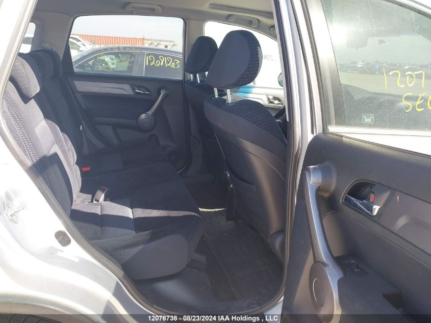 2009 Honda Cr-V VIN: 5J6RE38529L800766 Lot: 12078738